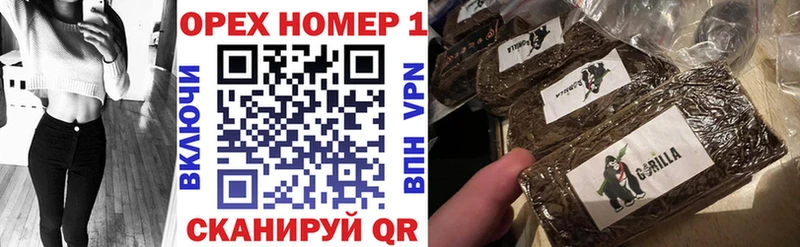 OMG ССЫЛКА  даркнет как зайти  Cocaine Боливия  Владивосток 