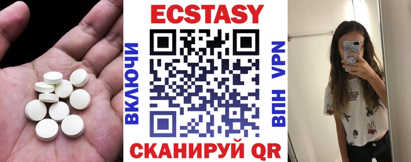 блэк спрут сайт  Владивосток  Ecstasy 250 мг  что такое наркотик 