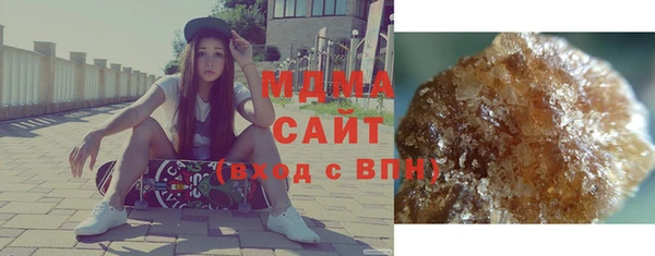хмурый Арсеньев