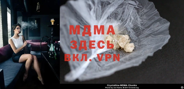 альфа пвп VHQ Баксан