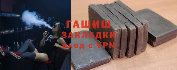 ALPHA-PVP Тихвин