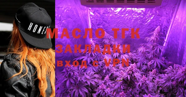 альфа пвп VHQ Баксан
