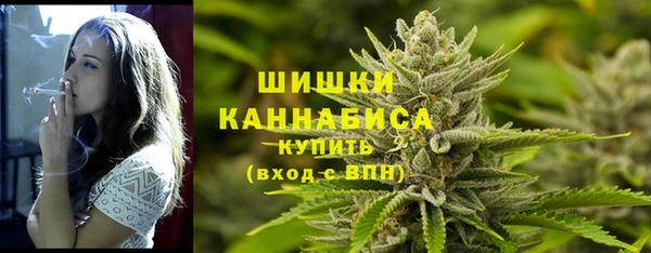 соль курить ск Балахна