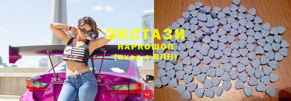 мефедрон Аркадак