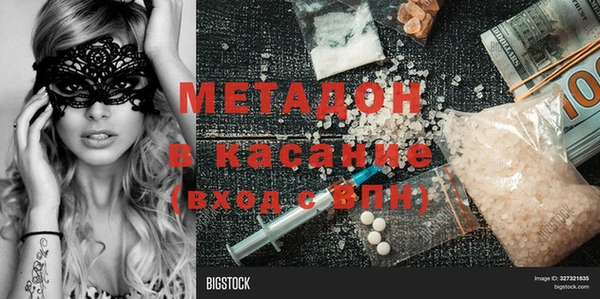 крисы Тобольск