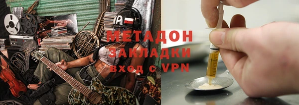 хмурый Арсеньев