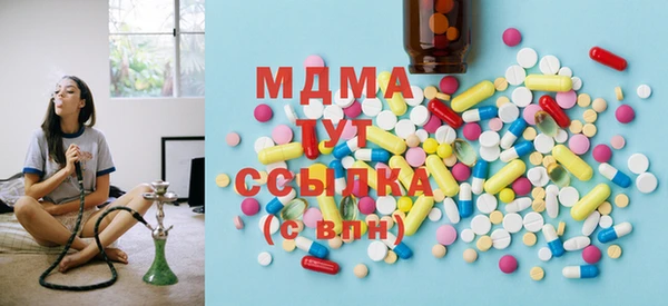 герыч Балабаново