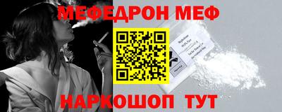 прущие грибы Таганрог