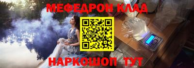каннабис Тавда