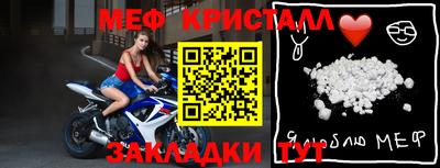 каннабис Тавда