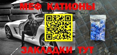 СК Тайшет