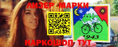 каннабис Тавда