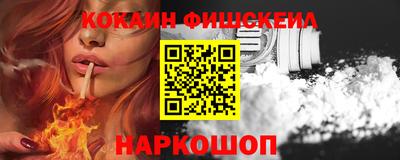 СК Тайшет