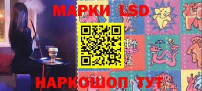 каннабис Тавда
