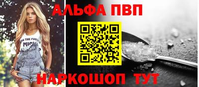 каннабис Тавда