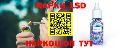 прущие грибы Таганрог