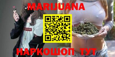 СК Тайшет