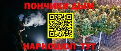 СК Тайшет
