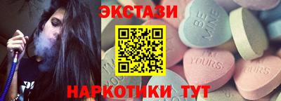 СК Тайшет