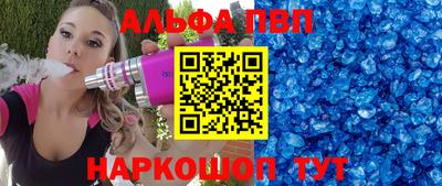 каннабис Тавда