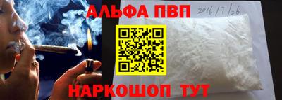 каннабис Тавда
