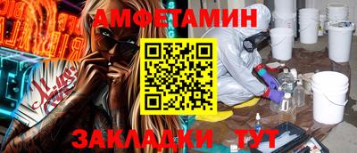 каннабис Тавда