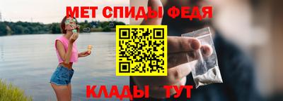 каннабис Тавда
