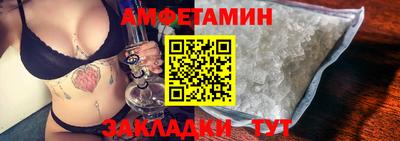каннабис Тавда