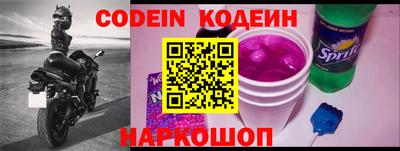 каннабис Тавда