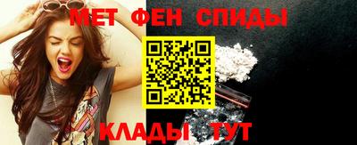 СК Тайшет