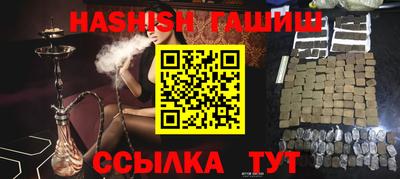 СК Тайшет