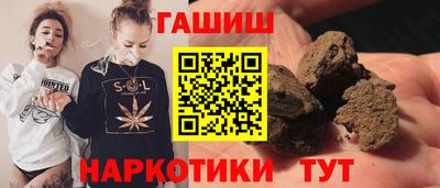 СК Тайшет