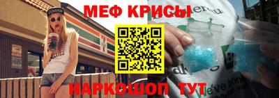 каннабис Тавда