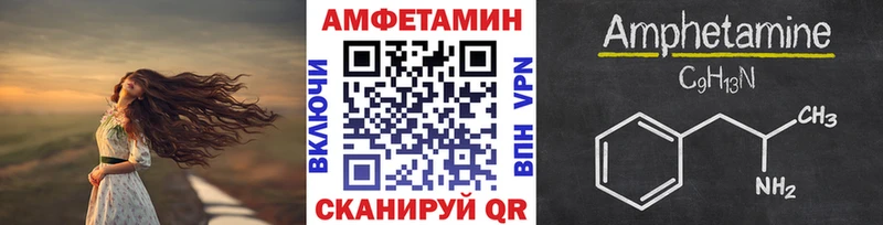 мориарти какой сайт  Владивосток  Первитин пудра 